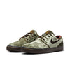 Nike SB Zoom Janoski OG+ SE - Med. Olive/Velvet Brown-Baroque Brown