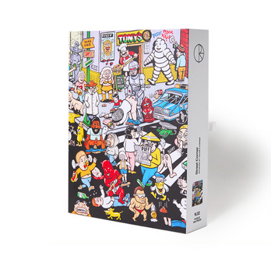 Polar Street Corner Puzzle